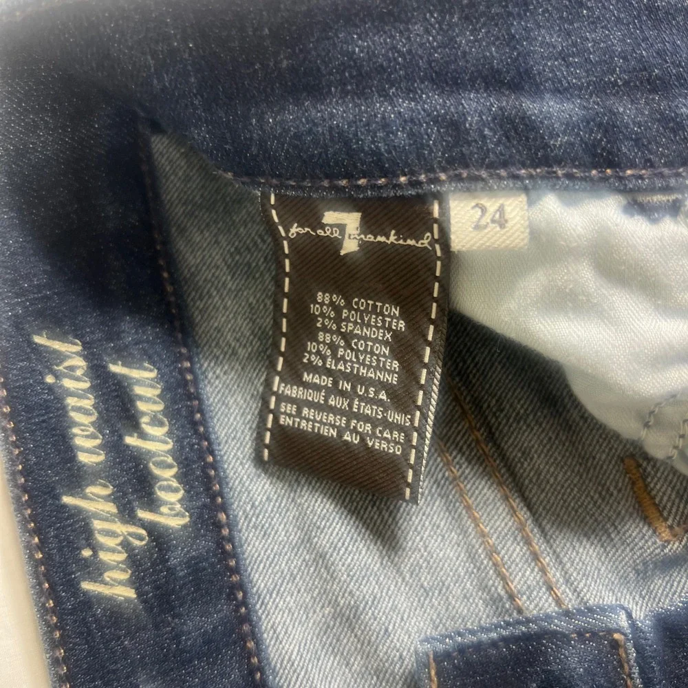 7 For All Mankind all mankind